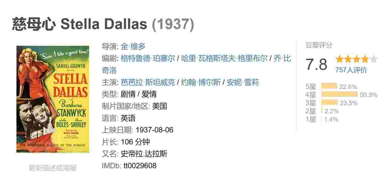 封面图片