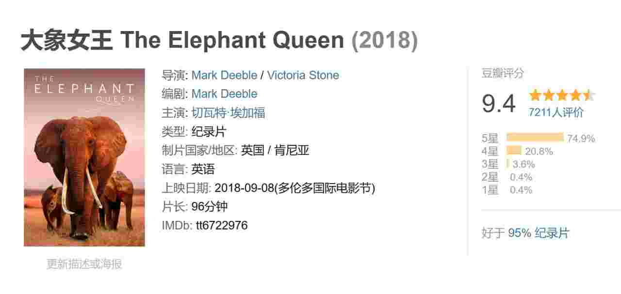 封面图片