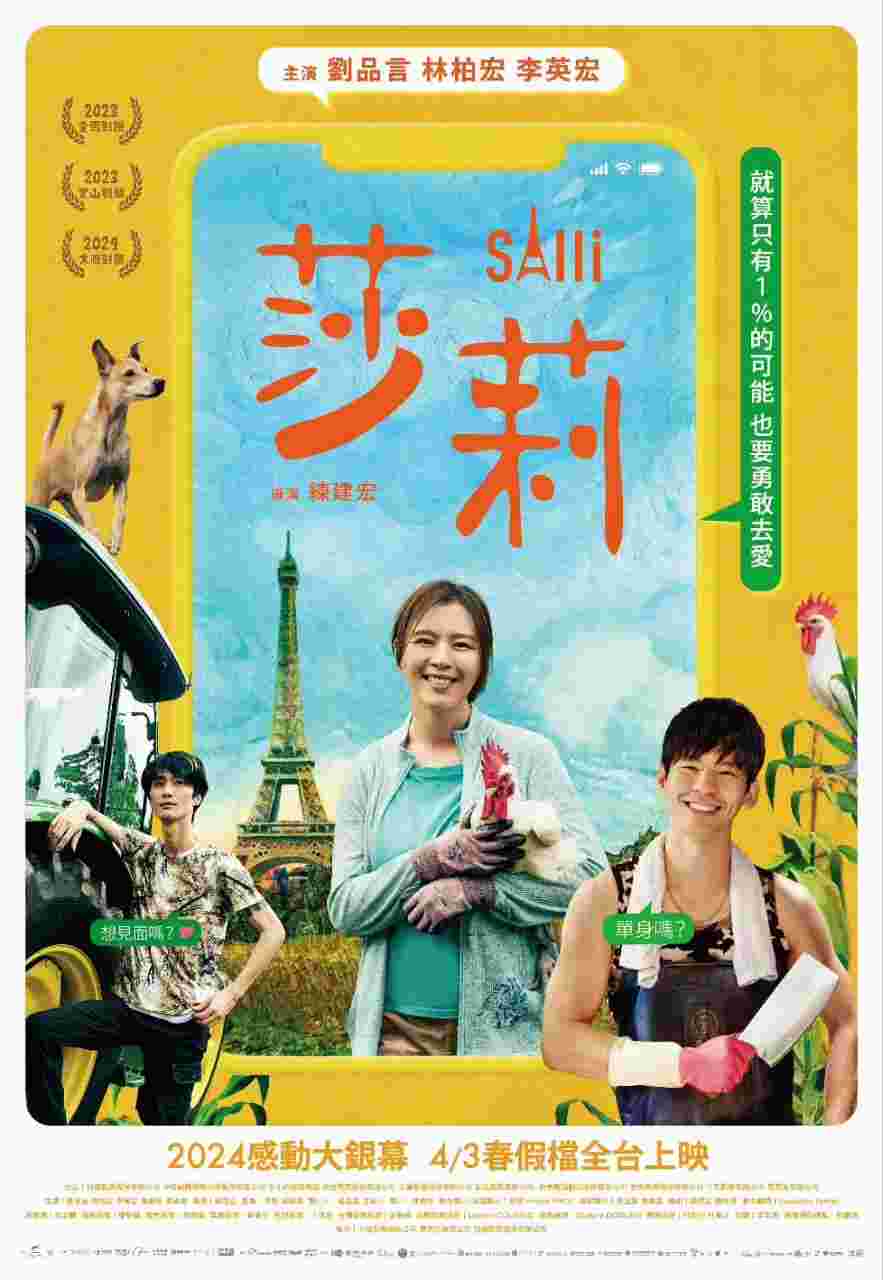 封面图片