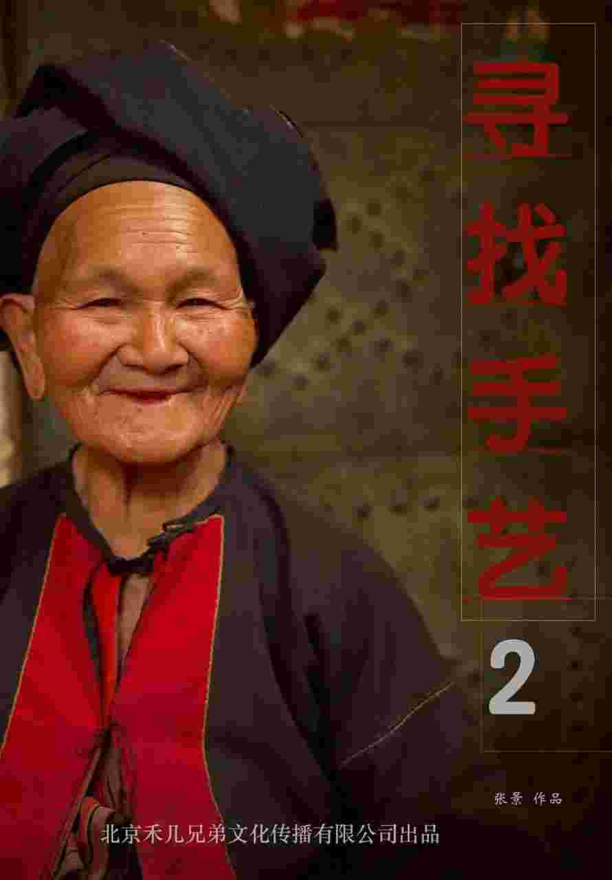 封面图片