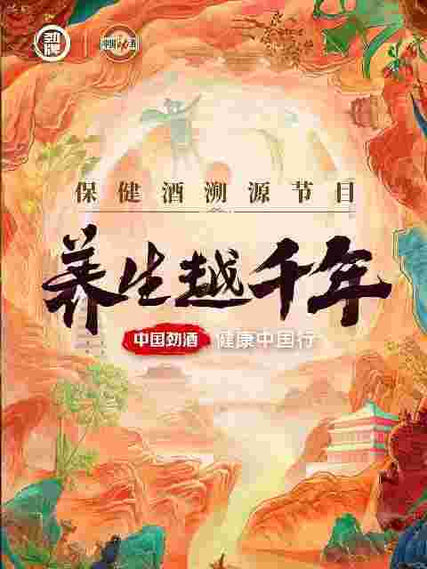 封面图片