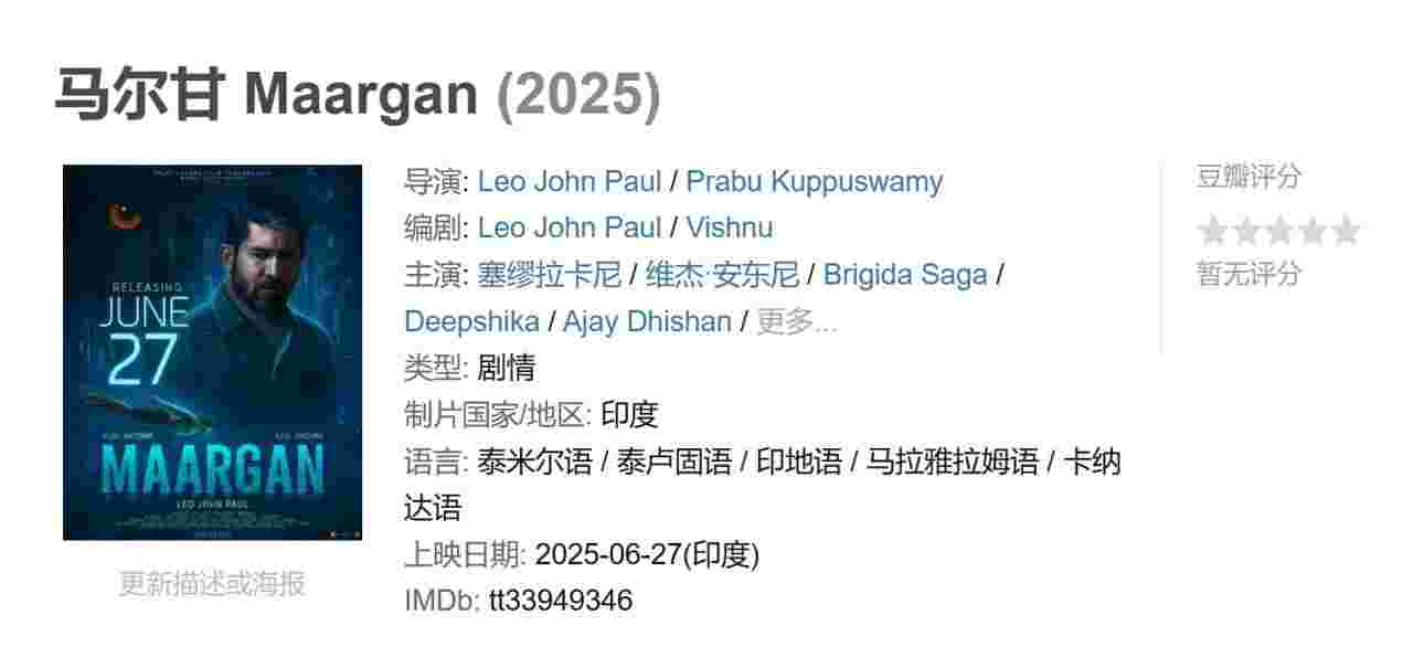 封面图片