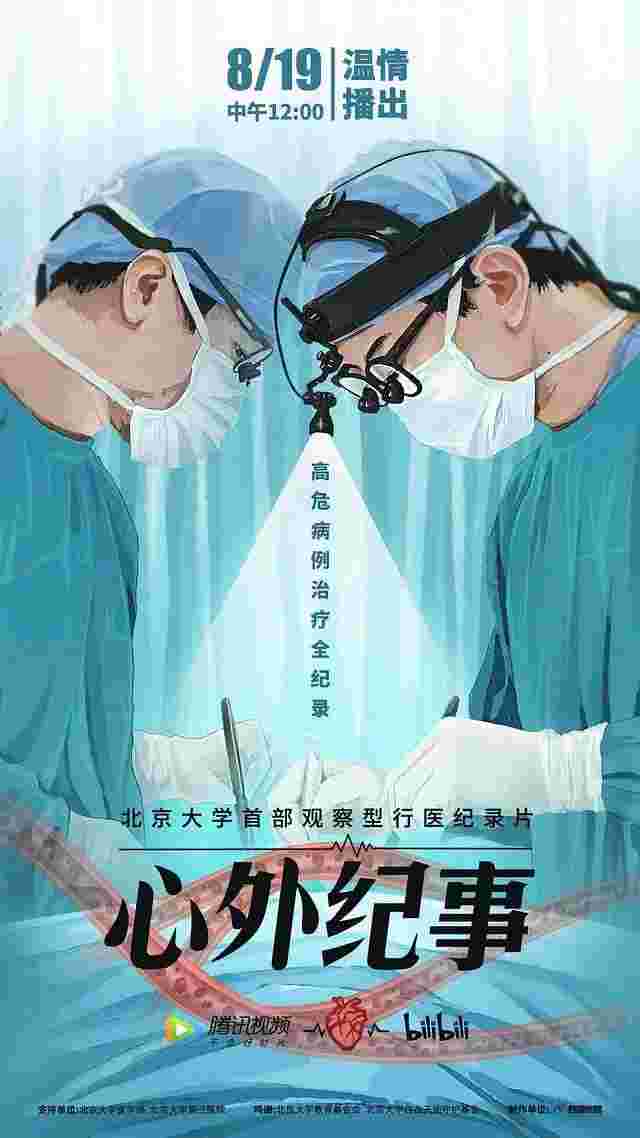 封面图片