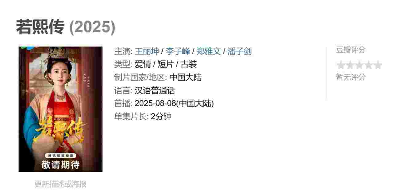 封面图片