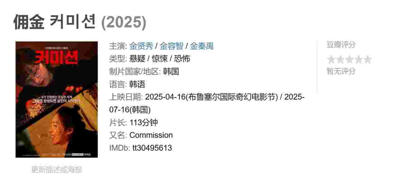 封面图片
