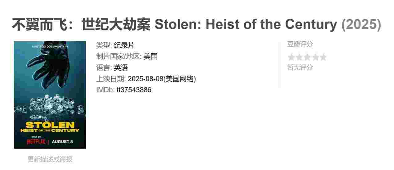 封面图片