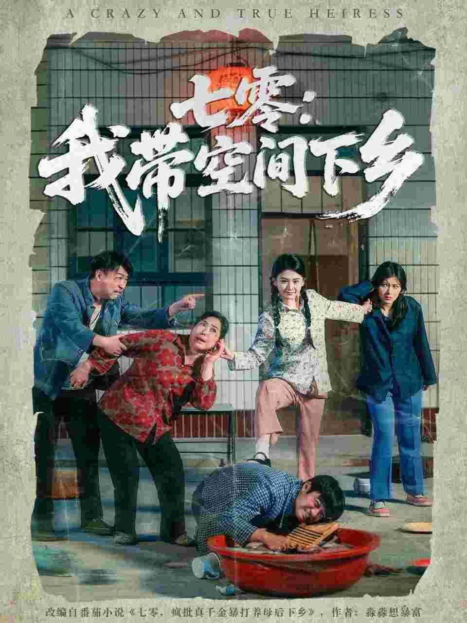 封面图片