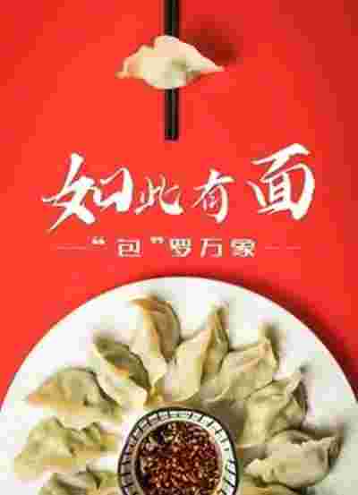 封面图片