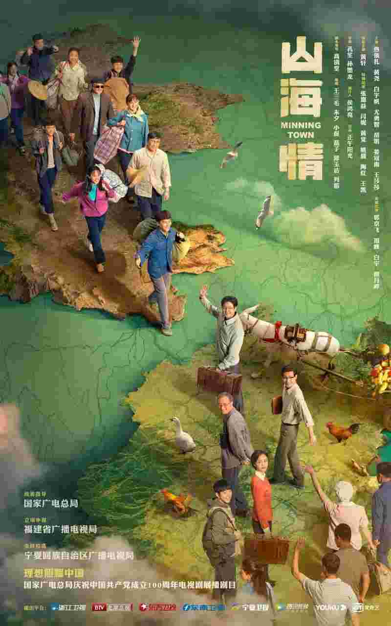 封面图片