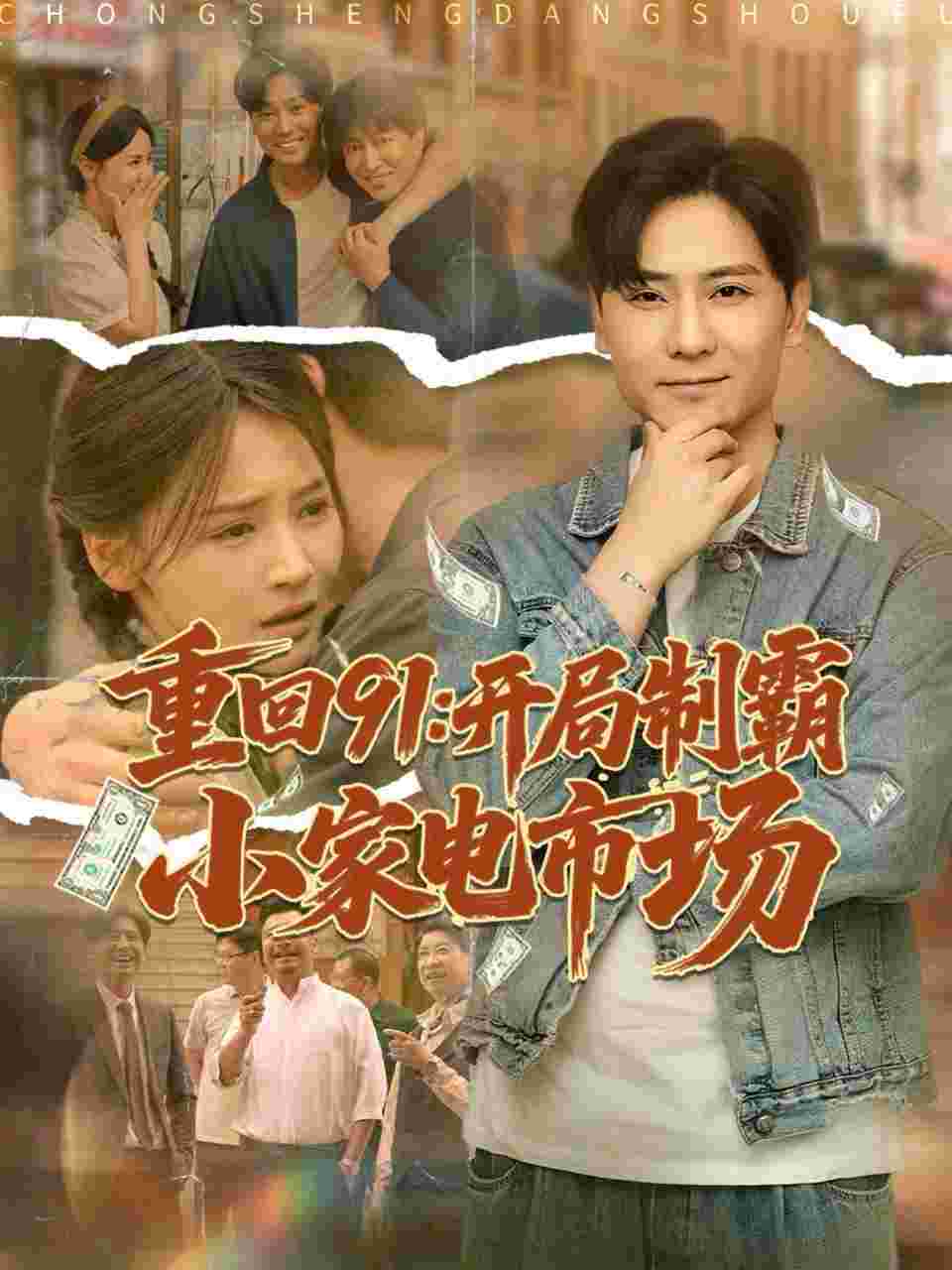 封面图片