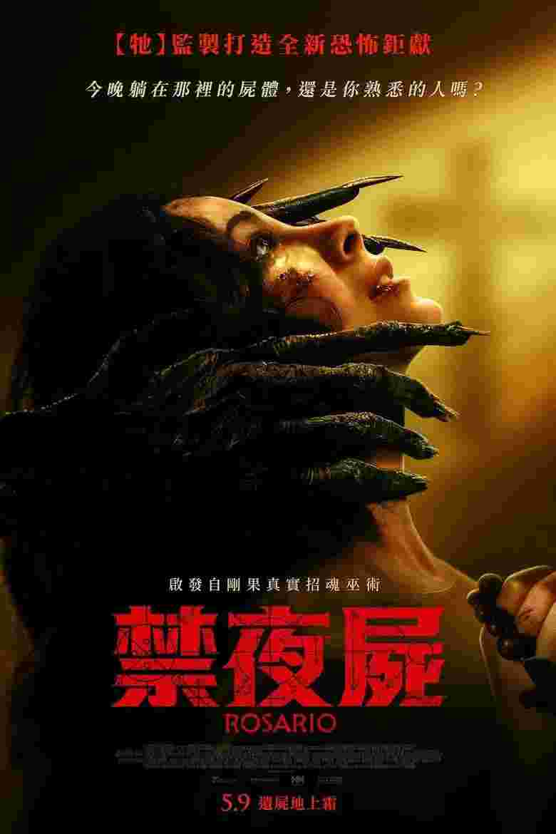 封面图片