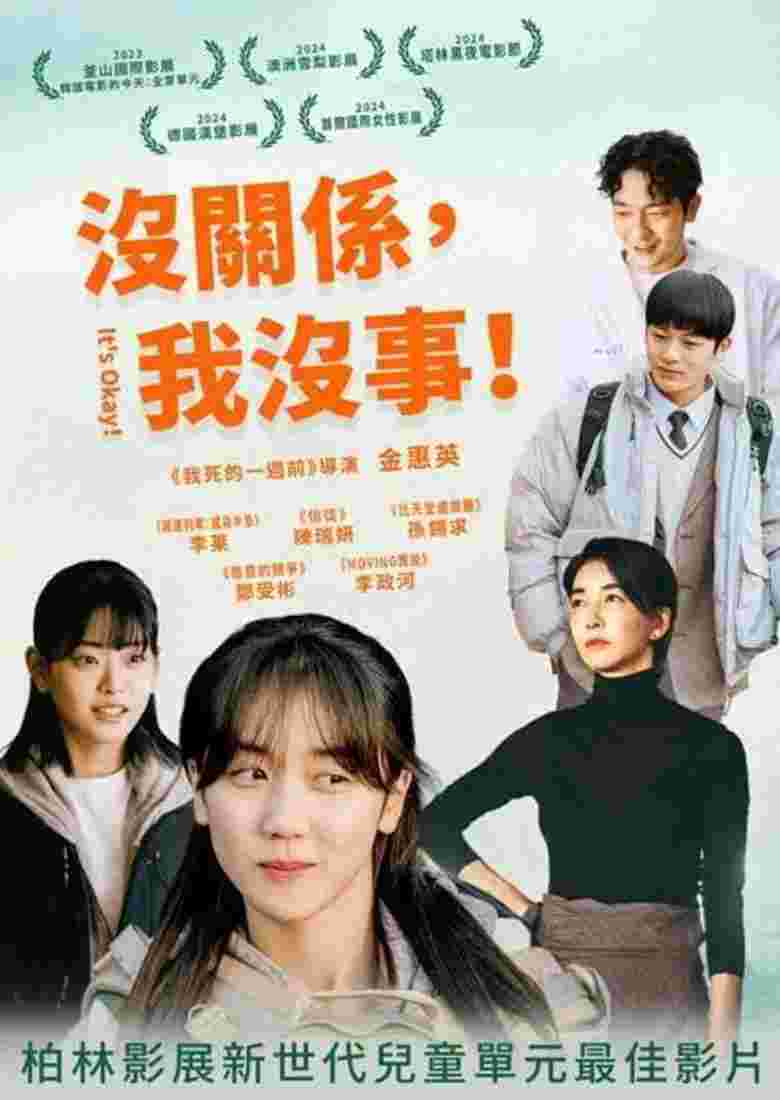 封面图片