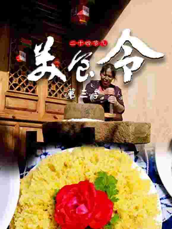 封面图片