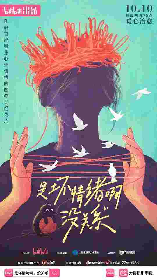 封面图片