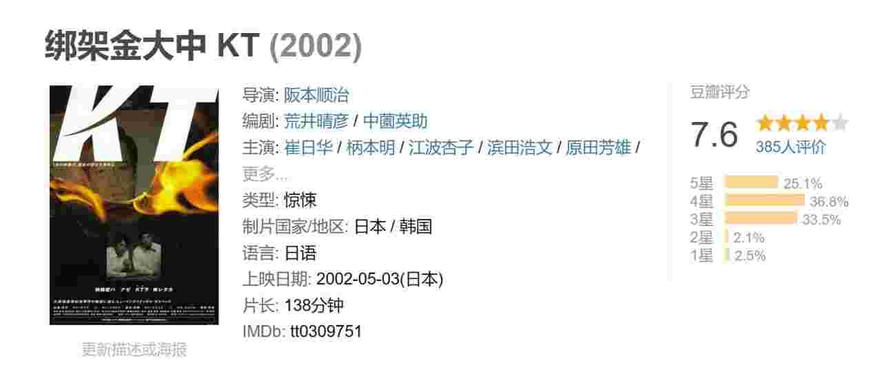 封面图片