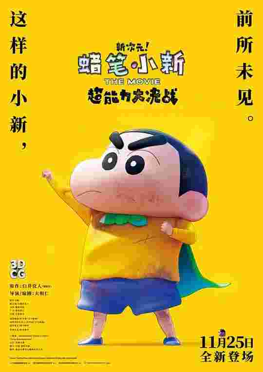 封面图片