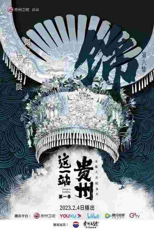 封面图片