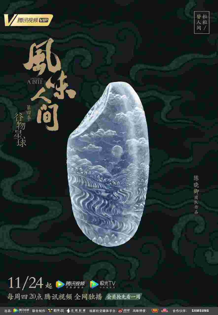 封面图片