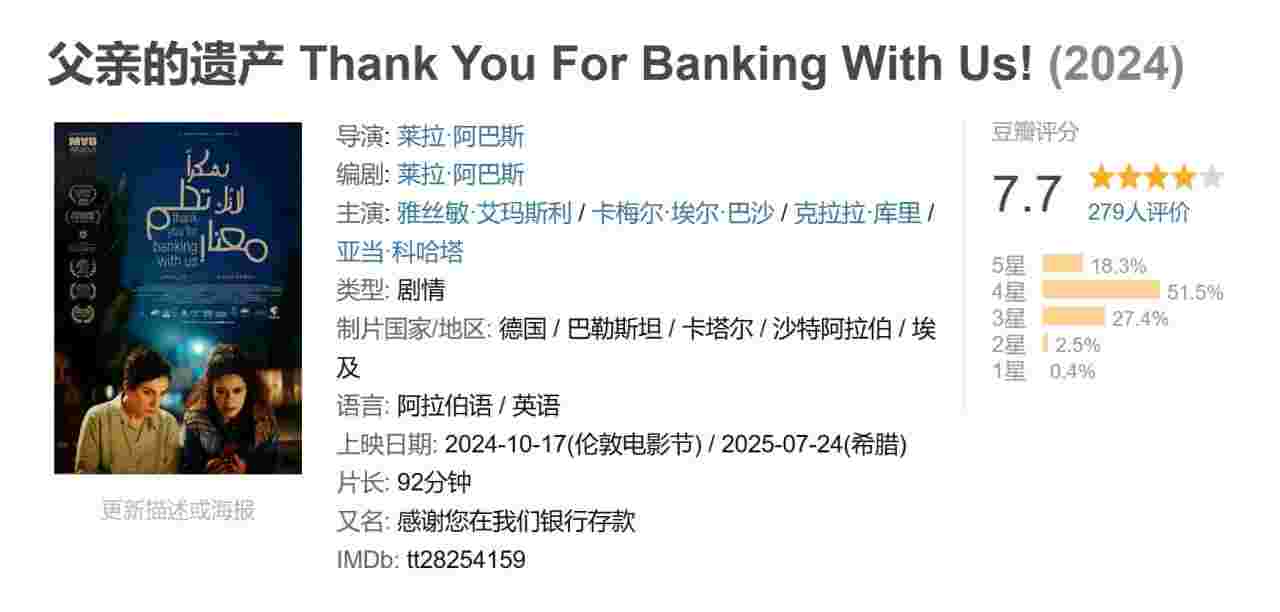 封面图片