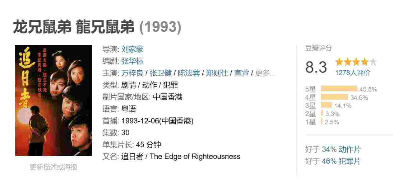 封面图片