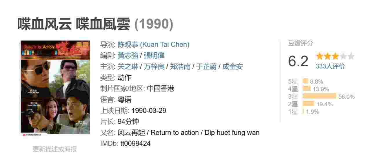 封面图片