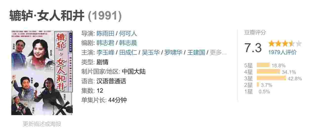 封面图片