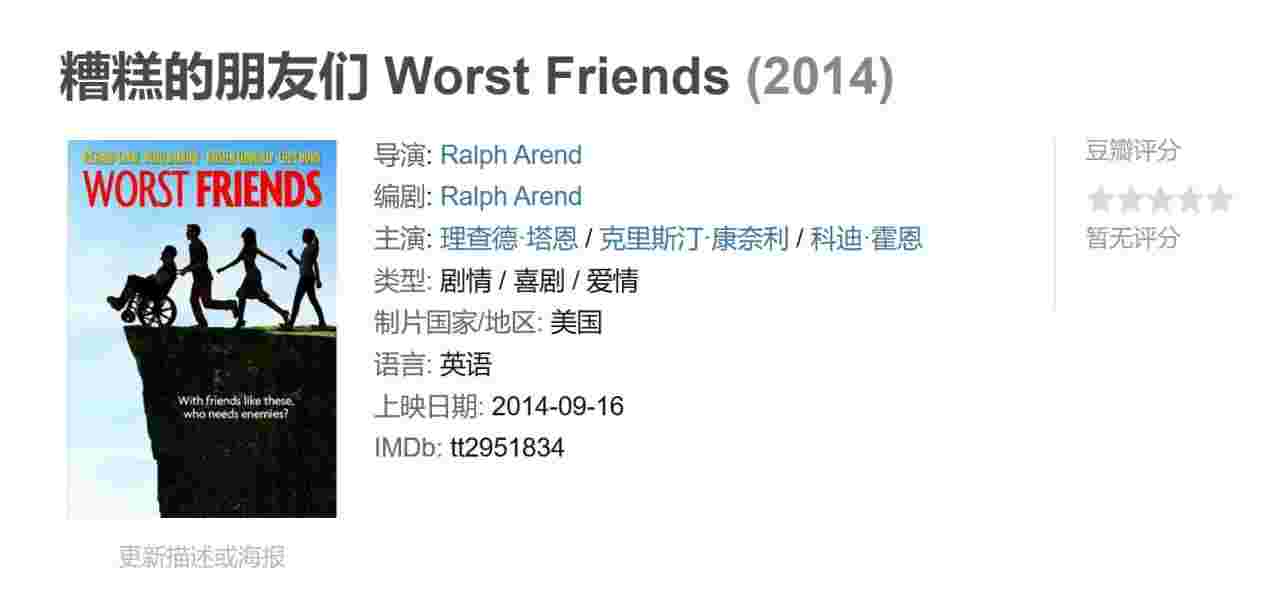 封面图片