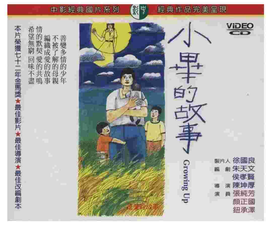 封面图片