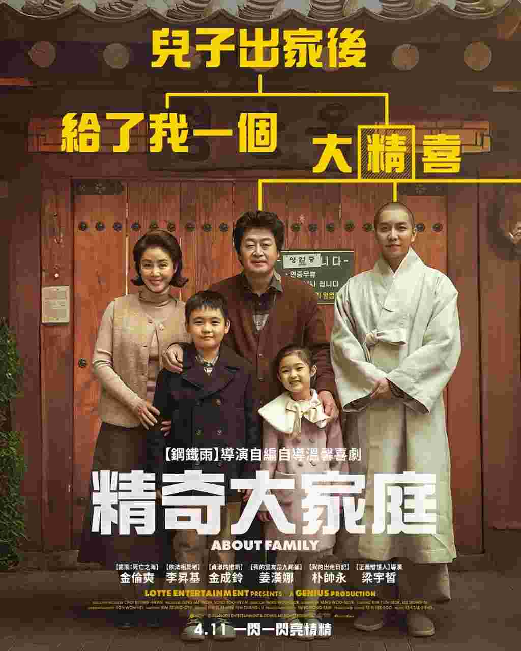 封面图片