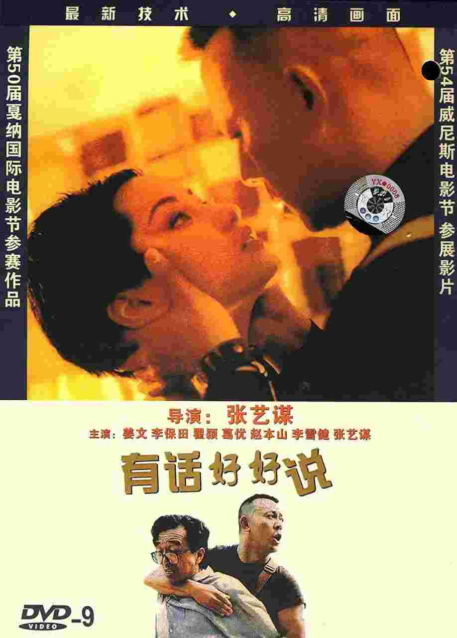 封面图片