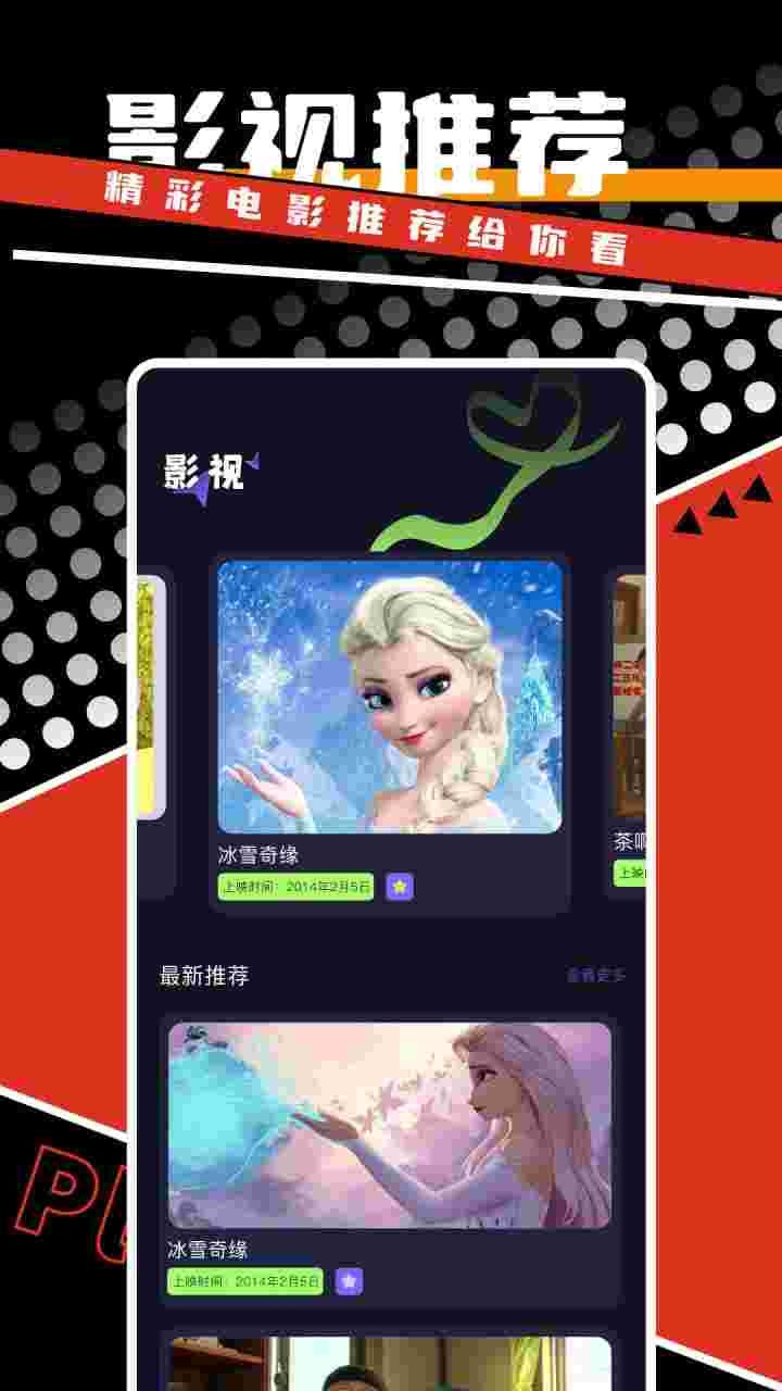 封面图片