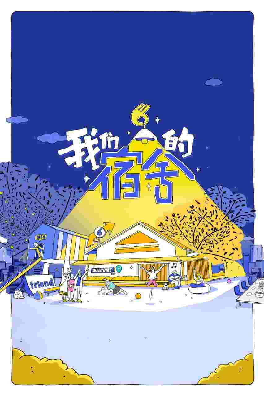 封面图片