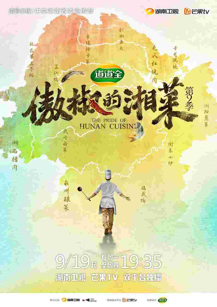 封面图片