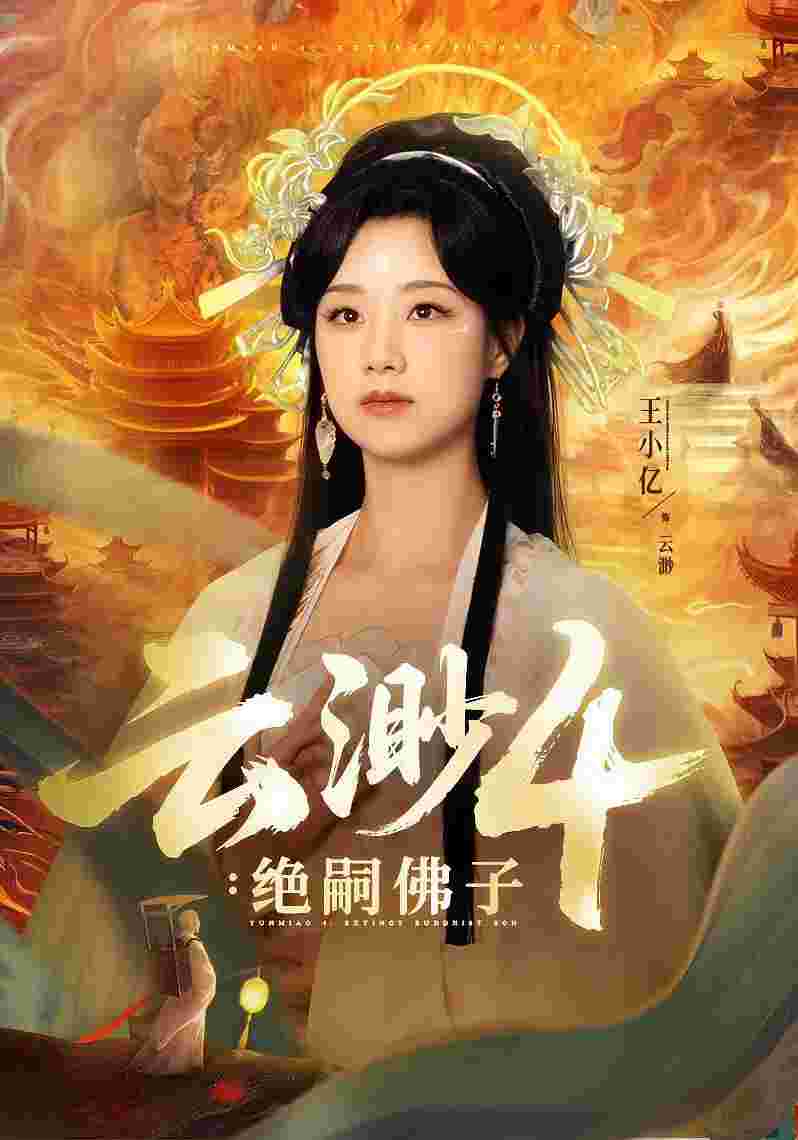 封面图片