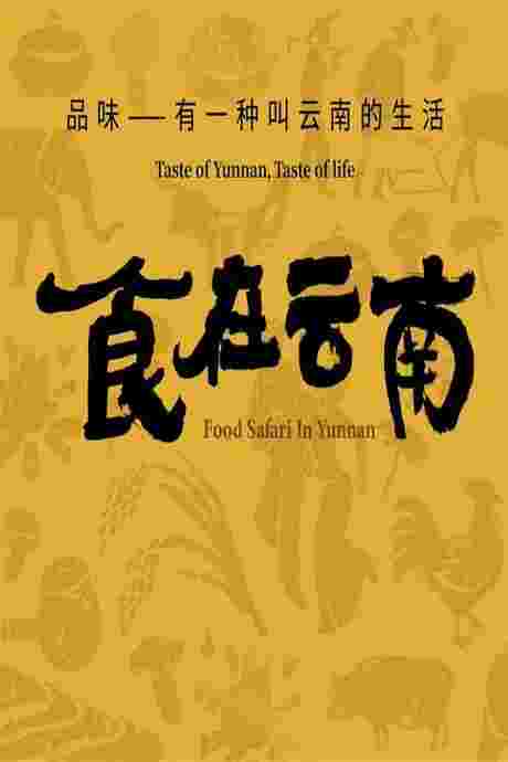 封面图片