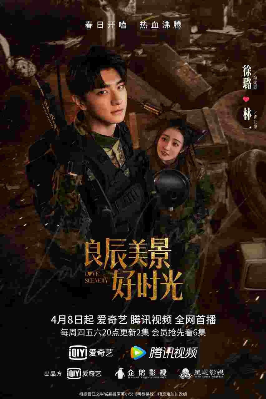 封面图片