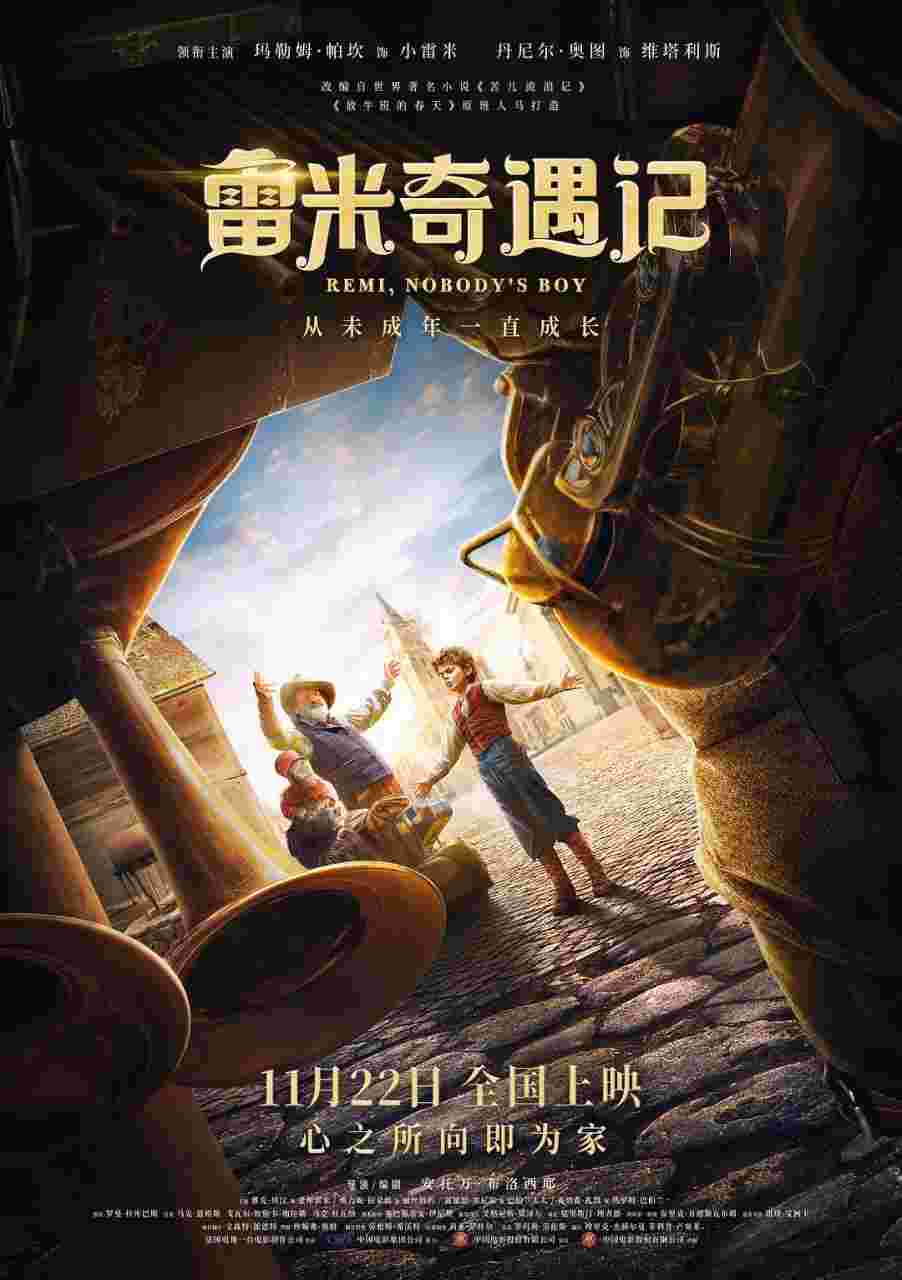 封面图片