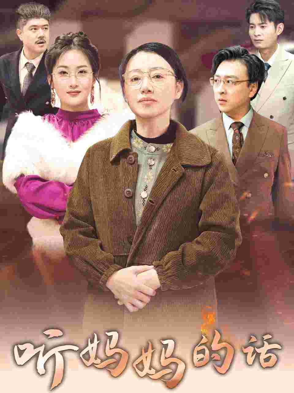 封面图片
