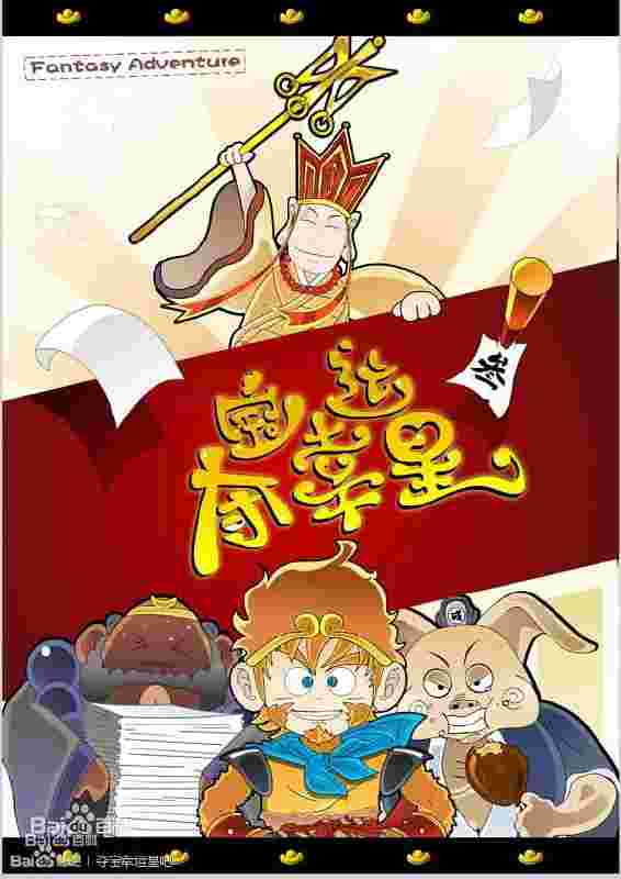 封面图片