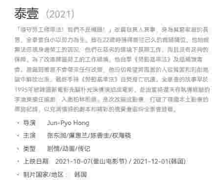 封面图片