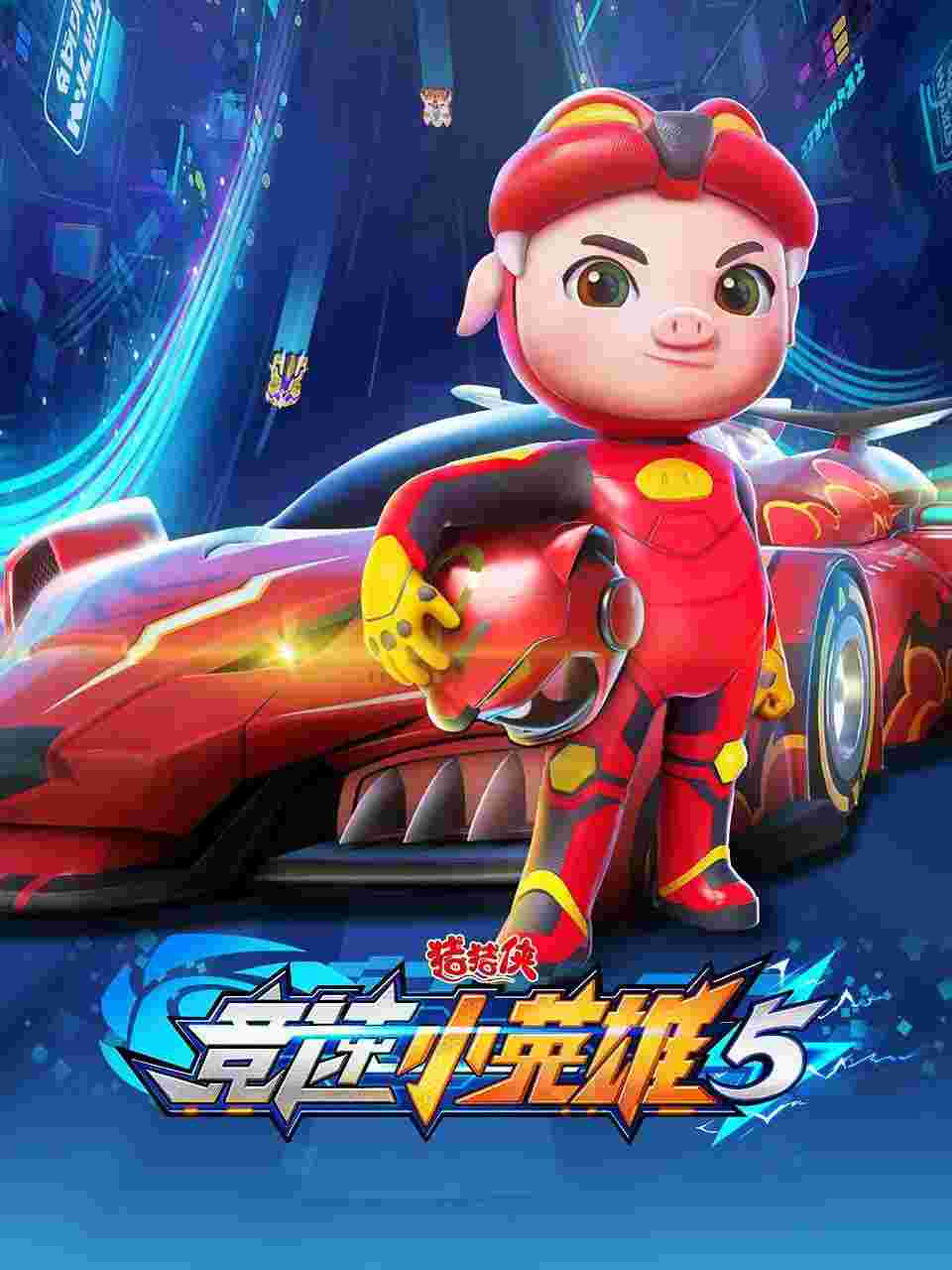 封面图片