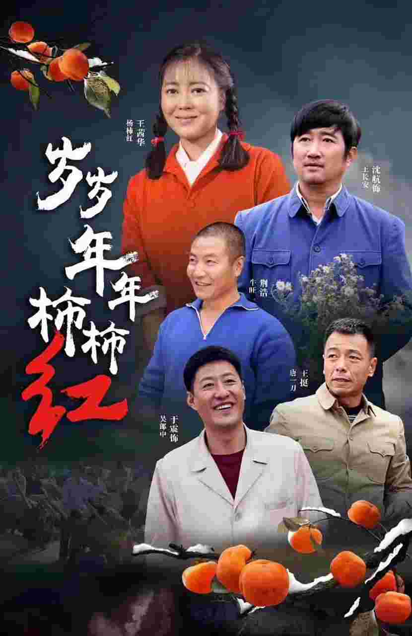 封面图片