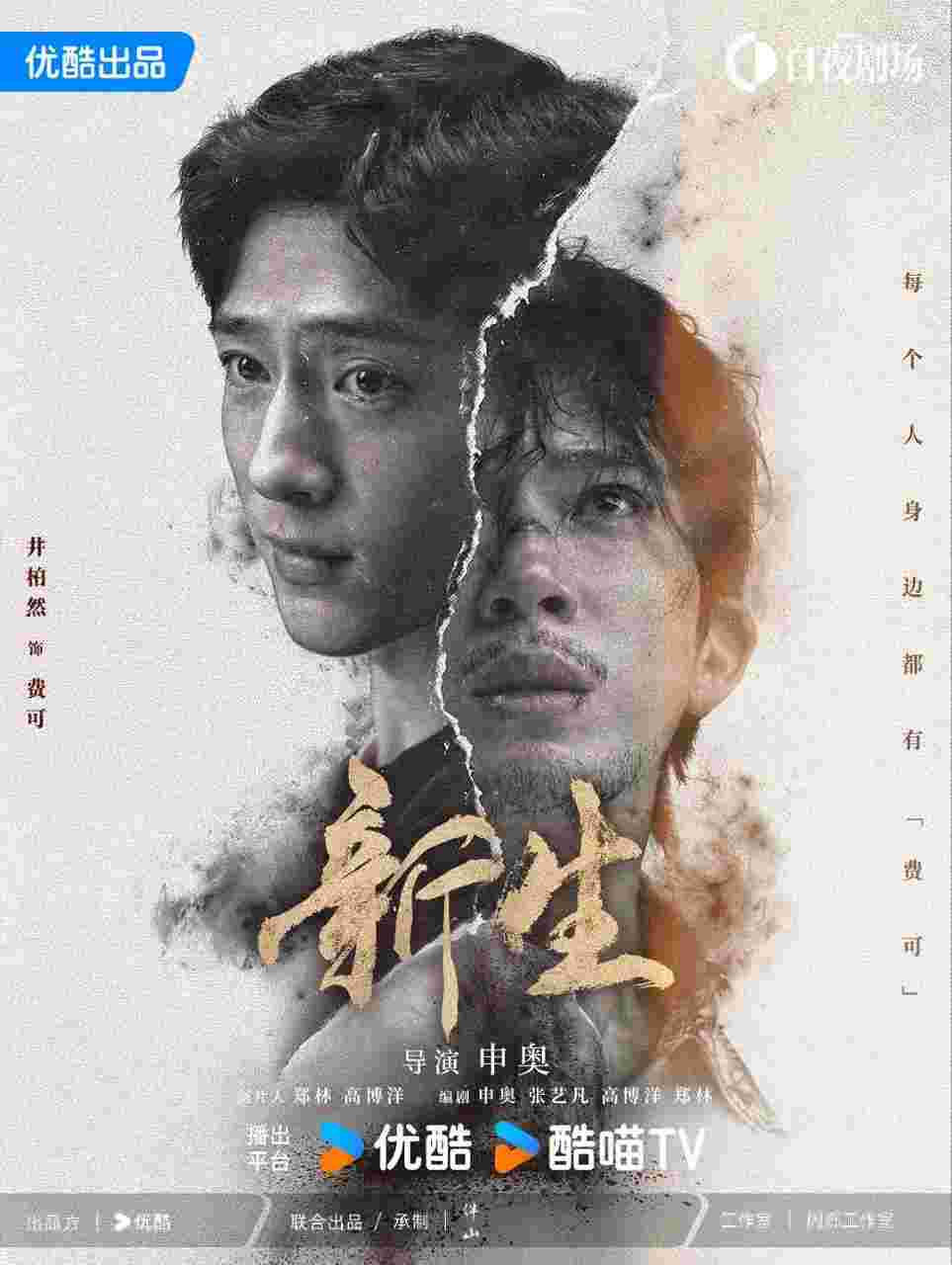 封面图片