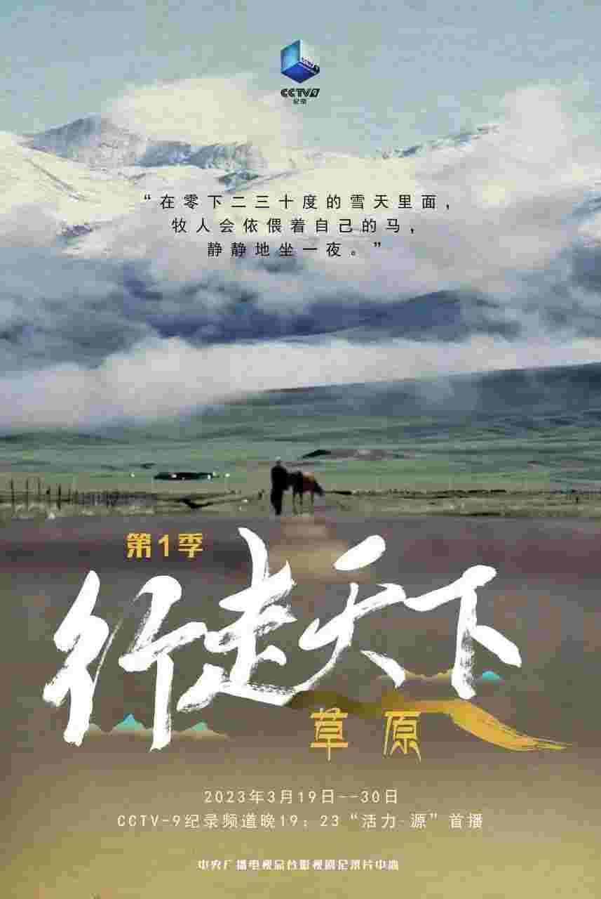 封面图片