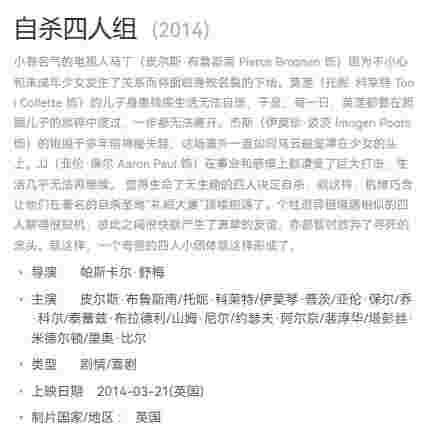 封面图片