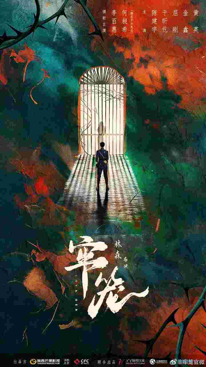 封面图片