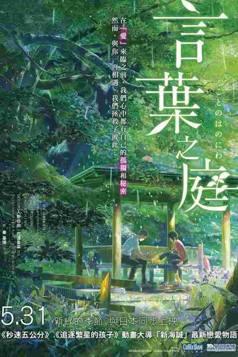 封面图片