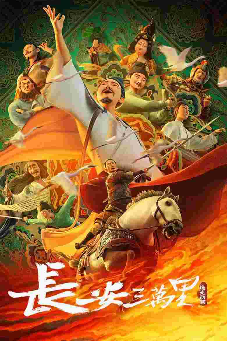 封面图片