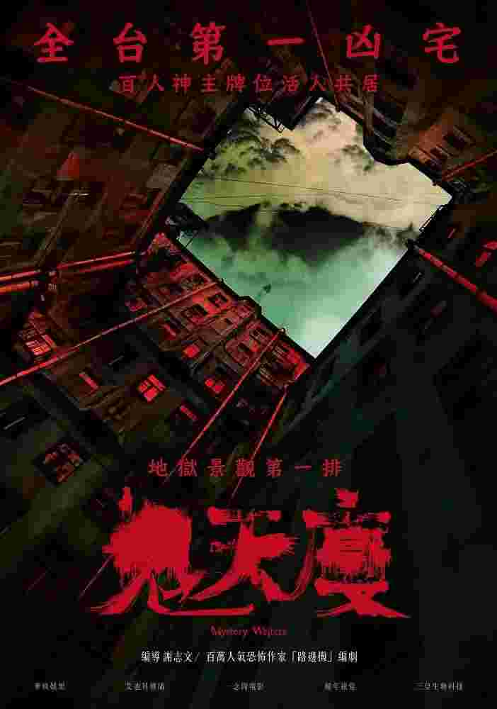 封面图片
