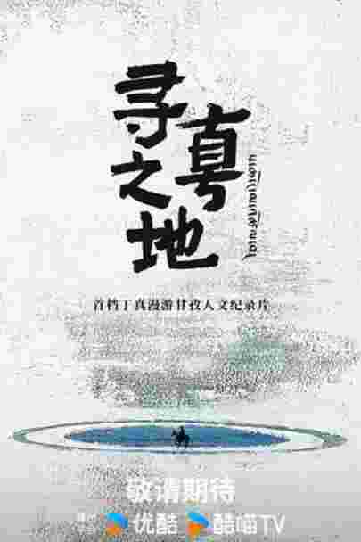 封面图片